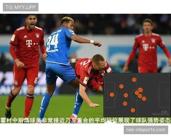 阻挡与防守站位判定标准解析：如何区分合法防守与犯规？