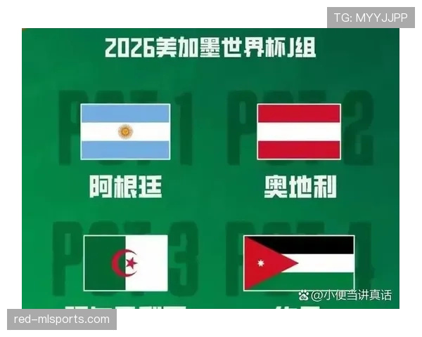 阿尔及利亚队2026世界杯预选赛前景分析 能否重现2014年黑马奇迹